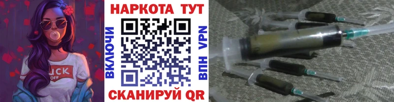 Купить наркотики Иноземцево Альфа ПВП Кокаин Меф Гашиш
