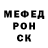 АМФЕТАМИН VHQ Jonathan McCleery