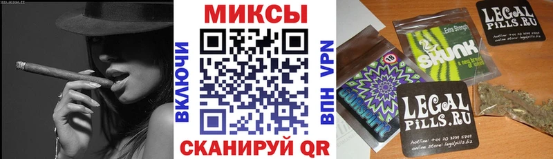 блэк спрут зеркало  Иноземцево  БУТИРАТ 99% 