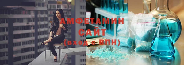 экстази Михайловск