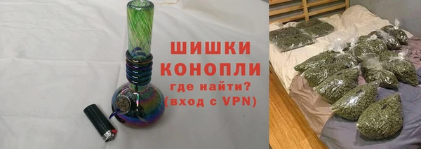 дмт Абинск