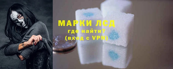 дмт Абинск