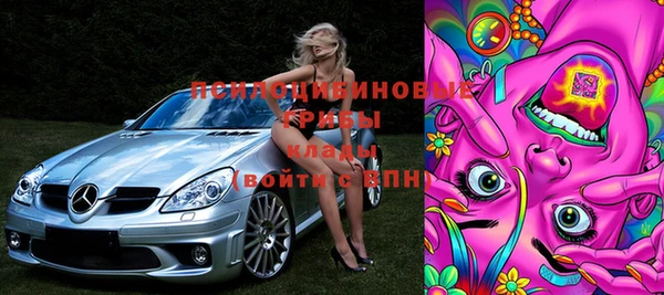 мефедрон VHQ Абдулино