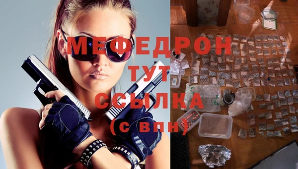 дмт Абинск