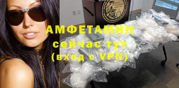 дмт Абинск