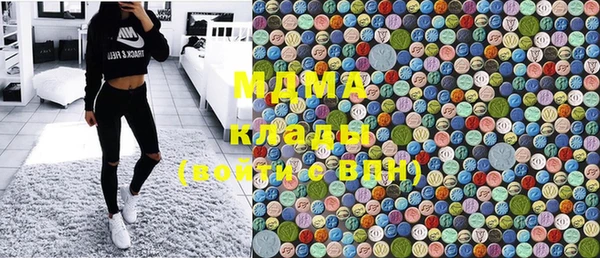 дмт Абинск