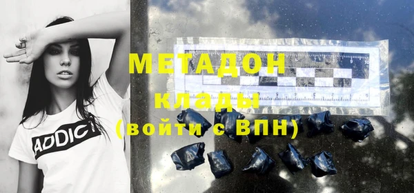 дмт Абинск