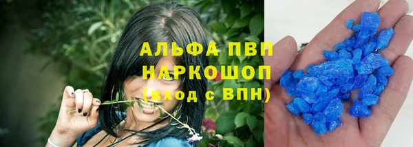 дмт Абинск