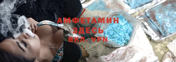 дмт Абинск